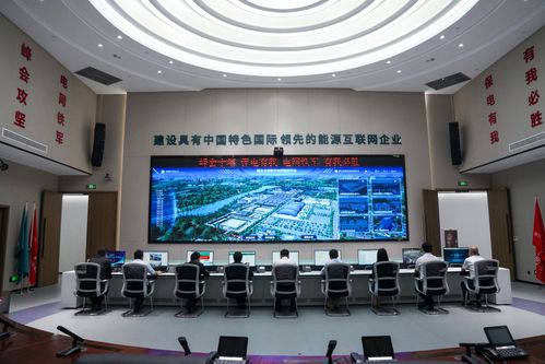 烏鎮峰會邁向綠色未來 世界互聯網大會首次實現全綠電供應