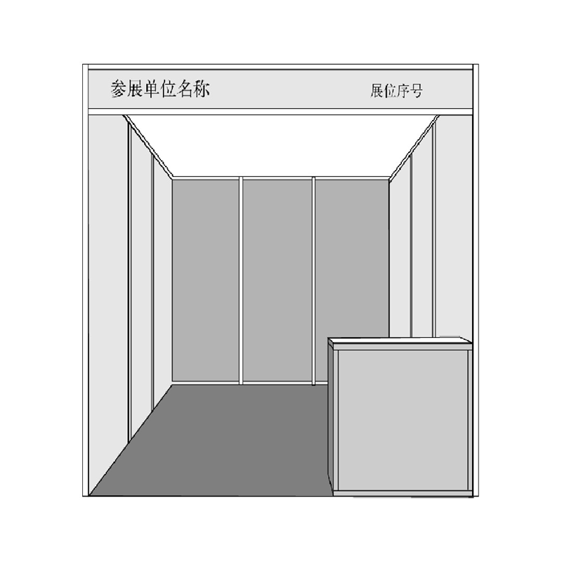 深圳專業(yè)主場搭建服務(wù) 八棱柱標(biāo)準(zhǔn)展臺租賃、工廠直租與會議展覽一站式解決方案