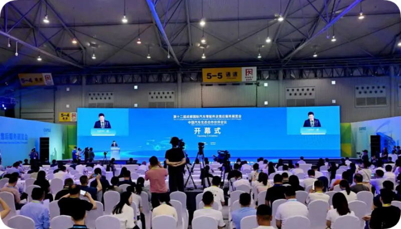 南充市貿(mào)促會攜汽配企業(yè)亮相第十二屆成都汽配展，以優(yōu)質(zhì)禮儀服務(wù)彰顯城市形象